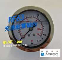 German Fiso AFRISO fluid-filled shock-resistant stainless steel pressure gauge RF63G1 40-16bar E837-1