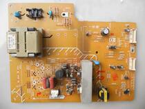 Sony KLV-40V300A 46V300A pressure plate 1-872-987-11