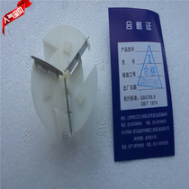 Electric hair ball blade trapeze sweater shaving knife Clothing general accessories Riwei ball remover original knife head accessories