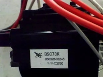 (Home appliance maintenance accessories) new original Changhong TV high voltage package BSC73K = BSC73H dual focus