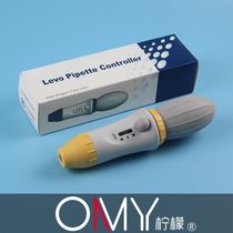 Package Levo large capacity manual pipette suction pump pipette suction ball 100ml suction booster ear washing ball