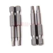 S2 Alloy steel S1 4 wind screwdriver Pneumatic screw head Hexagonal wind screwdriver Magnetic S1 4*50*H4 0
