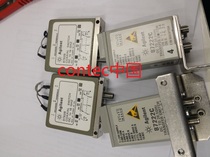 The Agilent Agilent 8762B 87222C are available