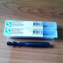 Australia S H I E L D SUTTON metric screw machine tap Imported machine tap M8*1 25 6H