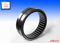 Good quality needle roller bearings NK21 16 NK21 20 NK22 16 NK22 20 NK24 16 NK24 20