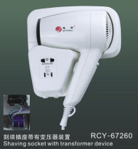 Huipu bathroom wall-mounted hair dryer Shaving socket Hotel hotel hair dryer Hotel hair dryer
