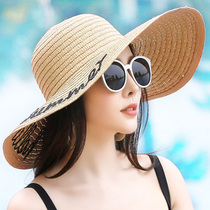Hat Women Summer Big along straw hat Foldable out for sunscreen sunbeds Outdoor 100 hitch beach sun hat