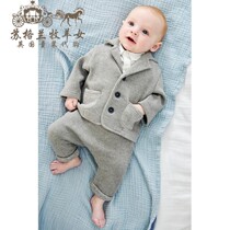 Spot next childrens clothing boys gray knitted cardigan long pants jacket jacket suit