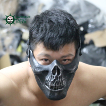 Deyi camp Halloween mask face mask M03 Skeleton warrior horror half face real person CS protective mask