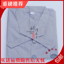  Buddhist supplies Female lay clothes Monk clothes Haiqing lay clothes Meditation clothes Unisex lay clothes Promotion