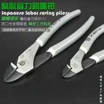 Fukuoka Tools Save Force 5 Squint Title 7 Squint Title Title Title Title Title Title Title Title Title Title Title Chipper Tanker Raw Tilter Tilt Chute Tilt Chute Tilt