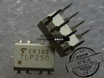 TLP250 TOSHIBA TOSHIBA optocoupler DIP-8 original code can be photographed directly