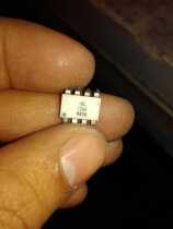 iRc1324