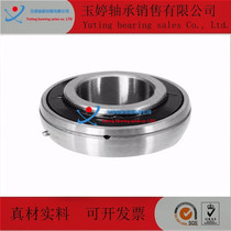 xin meng spherical bearings UK 213 214 215 216 217 218