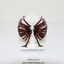 Common mode inductance coil choke coil 311913-2 2mH 16A 1 6*12 5T can be customized parameters