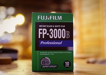 Spot Fuji fp-3000B black and white primary imaging tear-pull sheet photo paper organ machine with the last batch