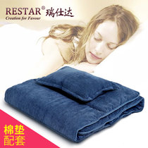 Light core suede breathable cotton cushion anti-slip and anti-slip mattresses in autumn and winter office for lunch break folding bed