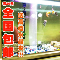 Fish tank partition acrylic isolation plate fish tank cover bottom filter plate Fry isolation plate hatching partition plate customization