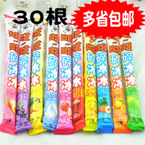Full box of Want Want crushed ice 78ml*30 Want Want crushed ice popsicle popsicle Suck ice drink
