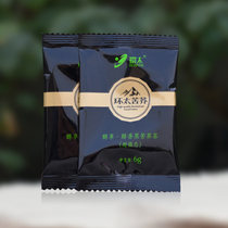 Ring Too Bitter Buckwheat Tea Ring Taimelin Black Bitter Buckwheat Tea Ultra 6 gr Sichuan Det Mountain Black Bitter Buckwheat Tea