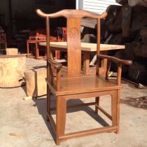Myanmar Teak official hat chair