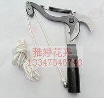 High-altitude cutting head high branch cutting head high branch cutting 5 meters high-altitude cutting cutting fruit cutting pruning fruit tree scissors