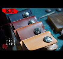 Bo palace leather j170 ipc ipod classic player original custom