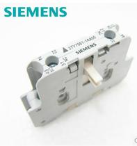 Original Siemens auxiliary contact 3TY7561-1AAOO 3TY7561-1KA00 auxiliary contact