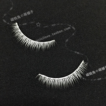 Magnet rabbit custom painted COSPLAY White false eyelashes up and down dual use transparent stem doll K13 White