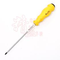 Stanley plastic handle Cross screwdriver #0x125 screwdriver Stanley screwdriver 60-802-8-23