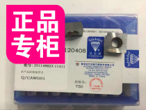 SPMT09T304 SCMT09T304 YSO YS30 YS25 chamfered blade 9 5 corn milling insert