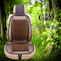 Doosan DH60-7 Komatsu PC130 Carter Hyundai R225-9 Excavator Seat Cover Seat Cushion Four Seasons Universal