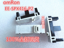 EE-SPX416-P2 spot new original