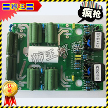 Qingdao electric welding machine real bit Yitai Aitel inverter board drive board single tube ZX7 400 315 control board