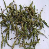 Chinese Herbal Medicine Chinese Herbal Suit 500g