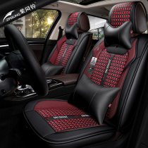 Car seat cover PU leather special Jiangling pickup domain Tiger collection Baowei Yusheng S350 Qiling car interior supplies cushion