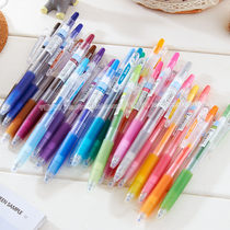 Japan imported PILOT Baile JUICE color 24 color 0 5mm color pen water pen gel pen
