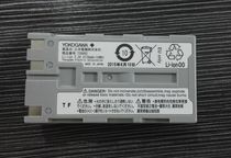 Import Yokogawa AQ1200 AQ7275 Light time Domain reflectometer Battery OTDR battery