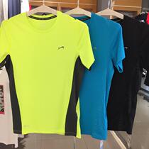 Noble Bird Mens 2017 summer new sports casual fashion knitted round neck short sleeve T-shirt 0172285