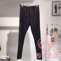 Pregnancy color pregnant woman pants autumn and winter workout plus suede adjustable beating underpants loose large code knit comfort Totbelly pants