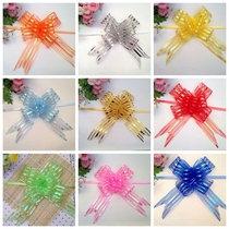 5 high-grade snow gauze hand-pulled flower room handrail draw flower gift gift wrapping bouquet butterfly gift box flower