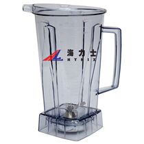 Hynix HLS-668 Commercial Soybean Milk Machine Now Grinding Soybean Milk Machine Ice Sand Machine Sand Ice Machine Knife Set Plus Cups