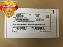New carrier-class module eSFP-GE-SX-MM850 Dual fiber Gigabit multi-mode module