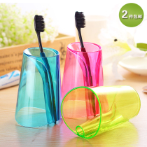 Creative home anti-scale wash cup couple wash mouth Cup brush Cup wash cup turn over variable toothbrush holder