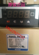 Autonics Autonics Digital Multifunction Panel Meter MT4W-DV-40 False One Penalty Ten