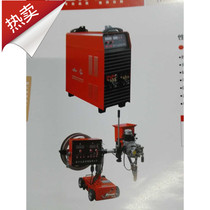 Shanghai bit submerged arc welding machine MZ-1250 1000 automatic welding three-phase 380V manual gouging industrial machine