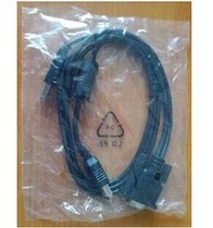 Guoteng GTICR100 Card Reader Original Line Innaweisheng INVS100 Reader Original Data Cable