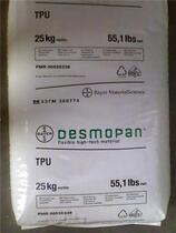 The TPU Germany Bayer 385SX