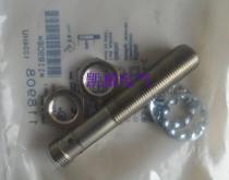 Baluf proximity switch BES M08MG-USC20B-BV02 warranty for one year