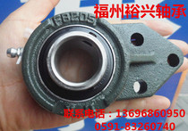 Suspended seat external spherical bearing with seat UCFB204 UCFB205 UCFB206 UCFB207UCFB208